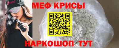 кокаин перу Нягань