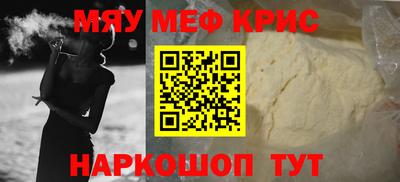 хмурый Обнинск