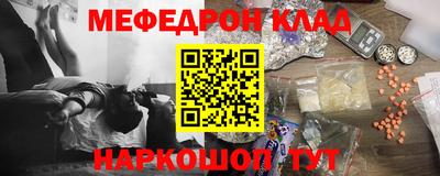 хмурый Обнинск