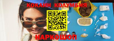 хмурый Обнинск