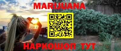 кокаин перу Нягань