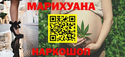 мяу мяу мука Обь
