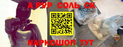 хмурый Обнинск