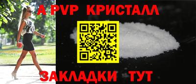 мяу мяу мука Обь