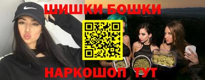 хмурый Обнинск