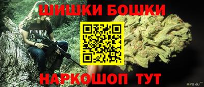 хмурый Обнинск