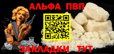 кокаин перу Нягань