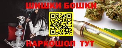 кокаин перу Нягань