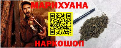 хмурый Обнинск