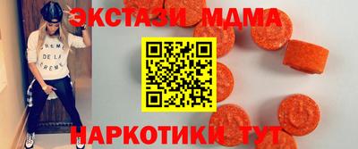 кокаин перу Нягань