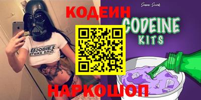 хмурый Обнинск