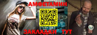 хмурый Обнинск