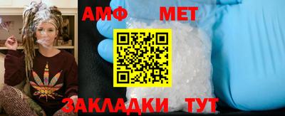 хмурый Обнинск