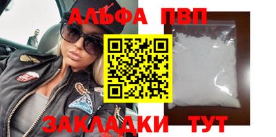 мяу мяу мука Обь