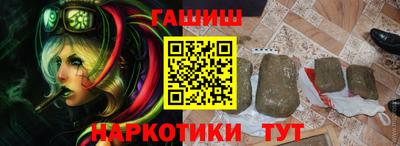 мяу мяу мука Обь