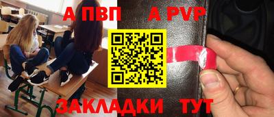 кокаин перу Нягань