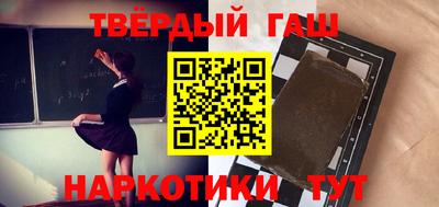 хмурый Обнинск