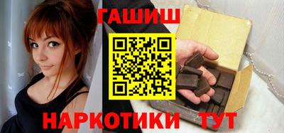 кокаин перу Нягань
