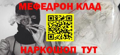 хмурый Обнинск