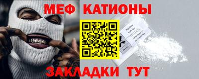 хмурый Обнинск