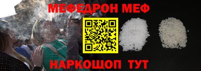 хмурый Обнинск