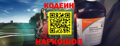кокаин перу Нягань