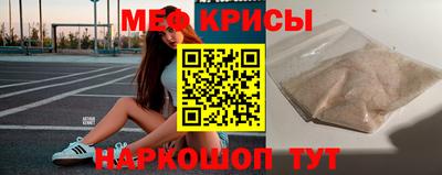 кокаин перу Нягань