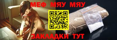 кокаин перу Нягань